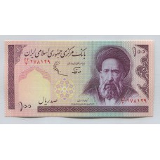 IRAN 100 RIALES BILLETE SIN CIRCULAR, UNC